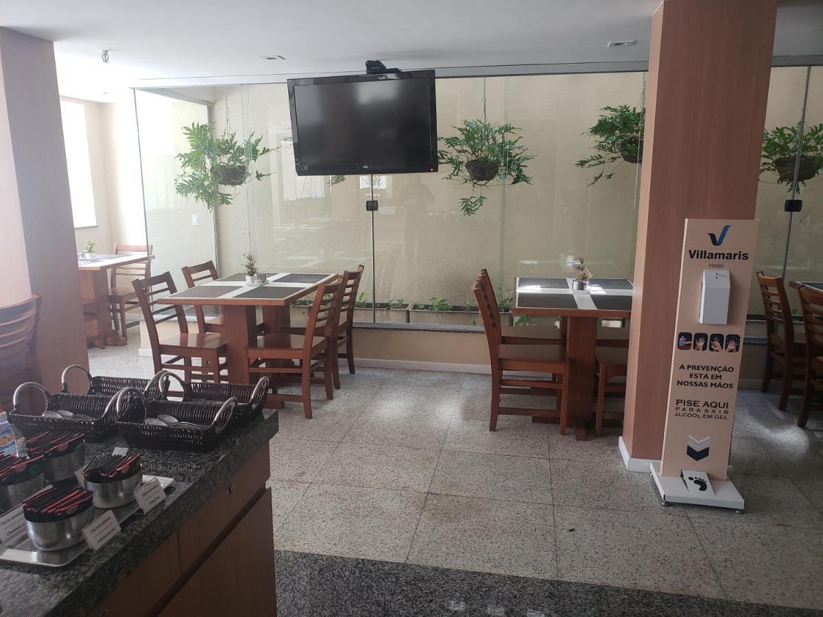 Villa Park Hotel Fortaleza Bagian luar foto